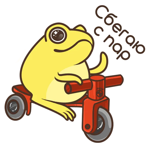 😛 Стикер «ИСАиИ - шная жабка» для Telegram