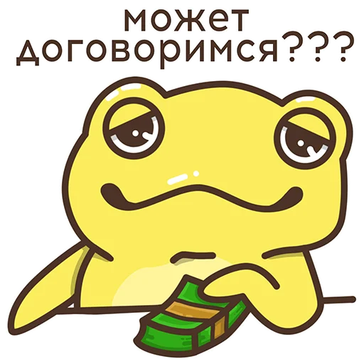 😉 Стикер «ИСАиИ - шная жабка» для Telegram