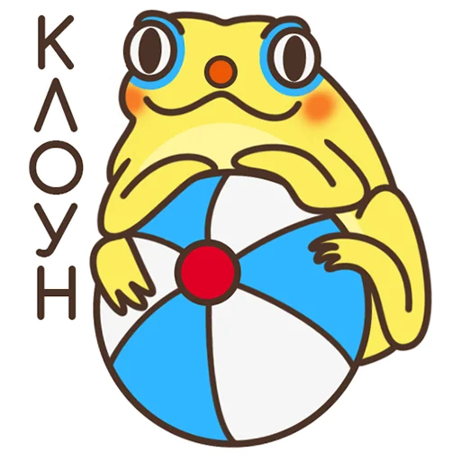 🤡 Стикер «ИСАиИ - шная жабка» для Telegram