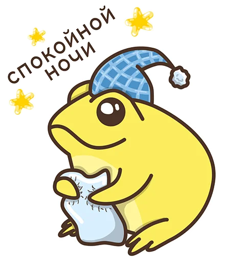 😴 Стикер «ИСАиИ - шная жабка» для Telegram