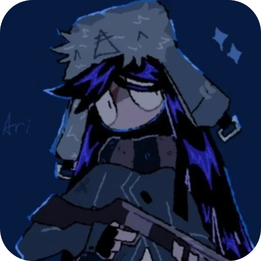 Стикер 43 ∆iden and Katiee