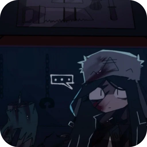 Стикер 61 ∆iden and Katiee