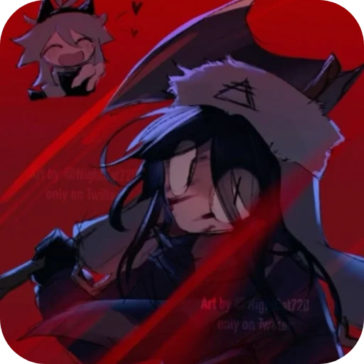 Стикер 47 ∆iden and Katiee