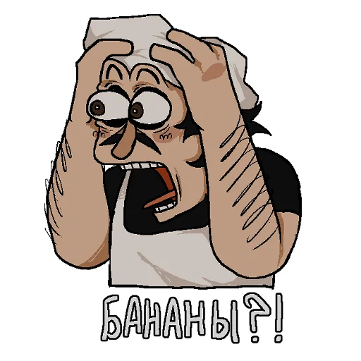 🍌 Стикер «бананы!!!?!?!???!?!?» для Telegram