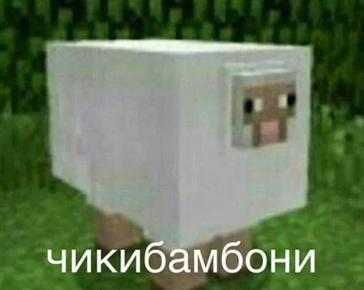 ☔ Стикер «ад томино» для Telegram