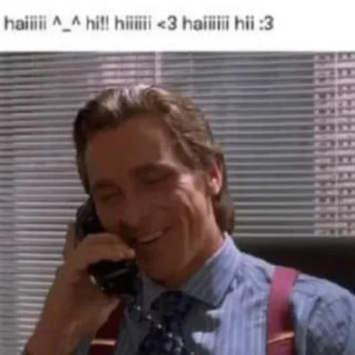 ☔ Стикер «ад томино» для Telegram