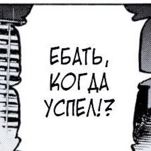 Стикерпак yoongi для Telegram
