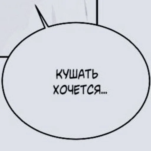 🚔 Стикер «yoongi» для Telegram