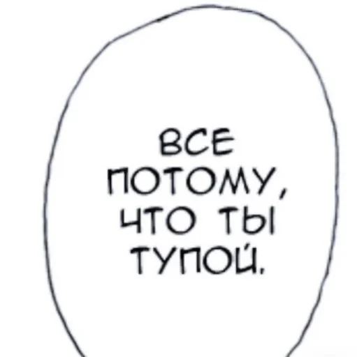 🚔 Стикер «yoongi» для Telegram