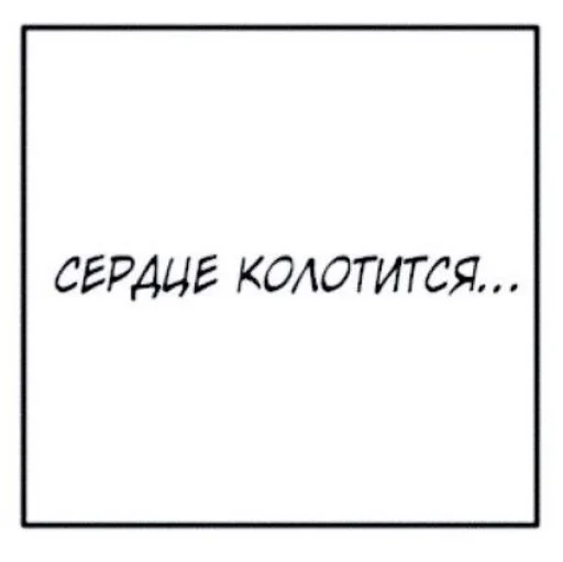 🚔 Стикер «yoongi» для Telegram