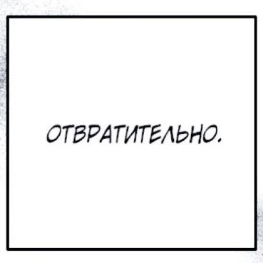🚔 Стикер «yoongi» для Telegram