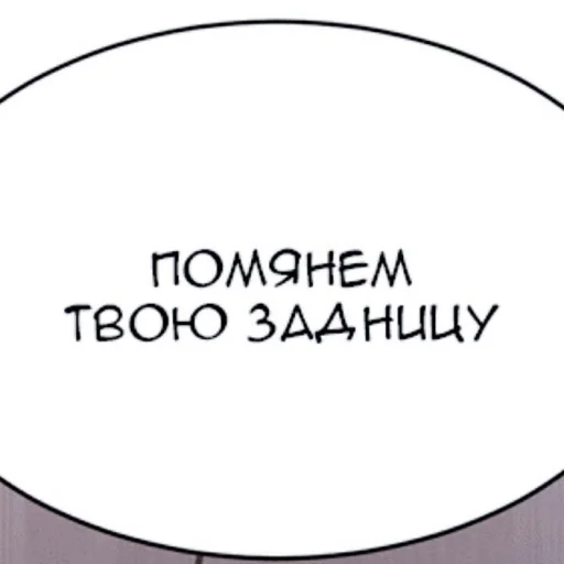 🚔 Стикер «yoongi» для Telegram