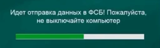 😘 Стикер «Не знаю ‍‍» для Telegram