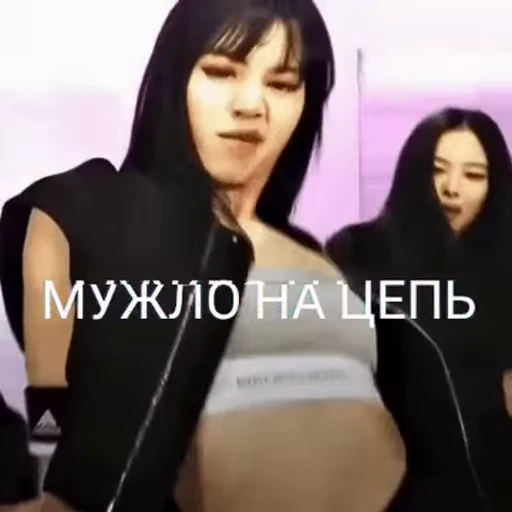 🔗 Стикер «Не знаю ‍‍» для Telegram