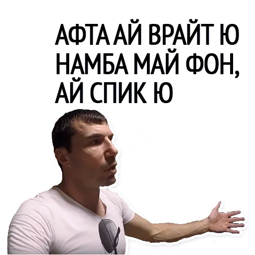 😞 Стикер «Want» для Telegram