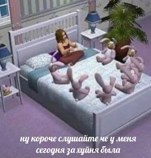 😐 Стикер «бум бум» для Telegram