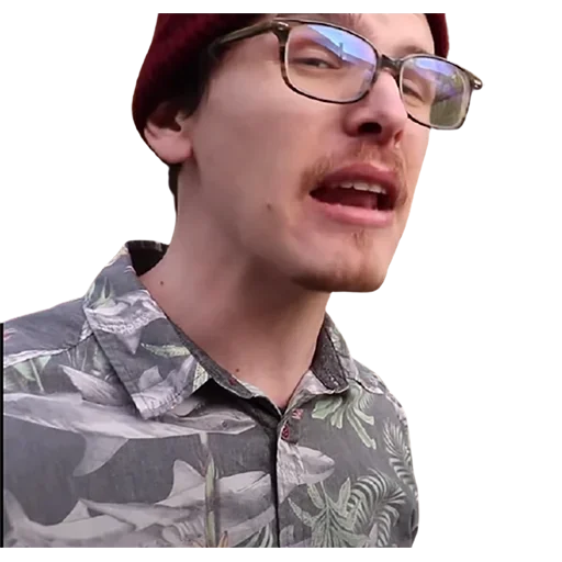 🤨 Стикер «Idubbbz.» для Telegram