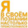 🌅 Эмодзи «Идущий к реке» для Telegram