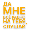 🌅 Эмодзи «Идущий к реке» для Telegram