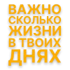 🌅 Эмодзи «Идущий к реке» для Telegram