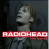 Стикер 2 Silent Hill 2