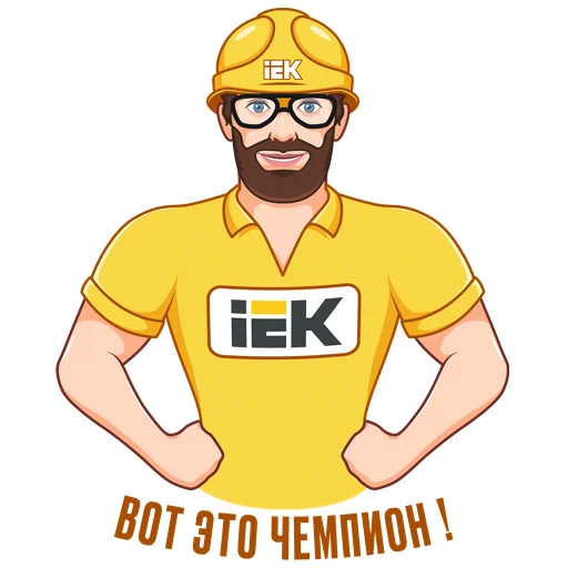 ✊ Стикер «IEK» для Telegram