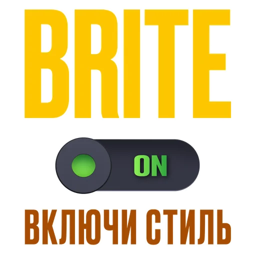 😎 Стикер «IEK» для Telegram