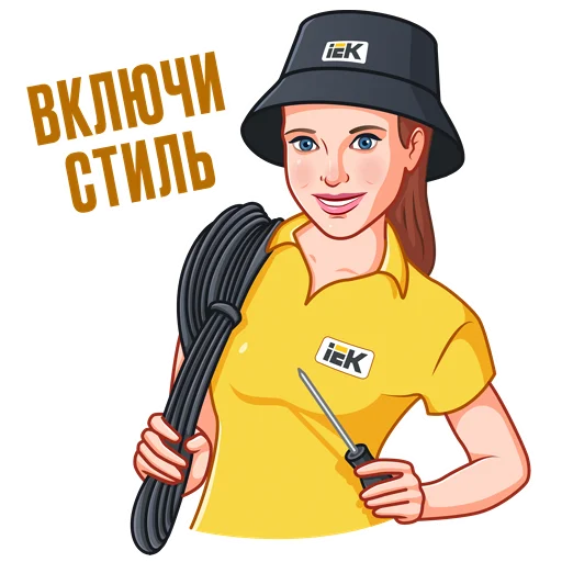 😁 Стикер «IEK» для Telegram