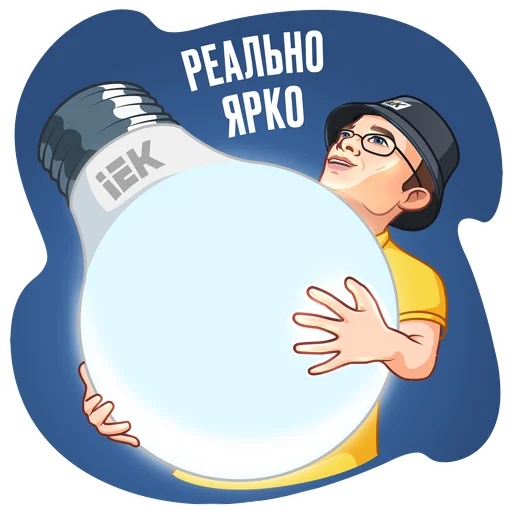 😄 Стикер «IEK» для Telegram