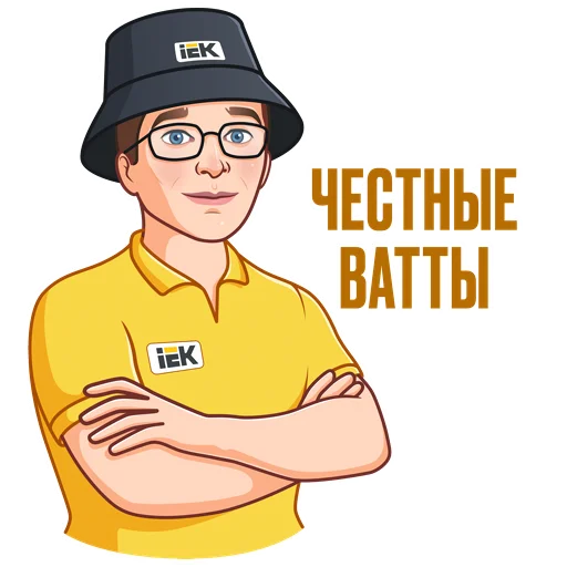 😎 Стикер «IEK» для Telegram