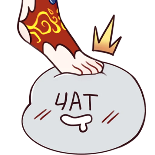🤤 Стикер «Ифритик» для Telegram