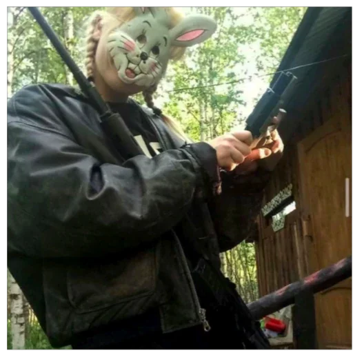 🔫 Стикер «I found some memes» для Telegram