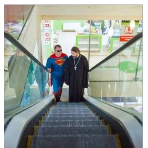🦸‍♂️ Стикер «I found some memes» для Telegram