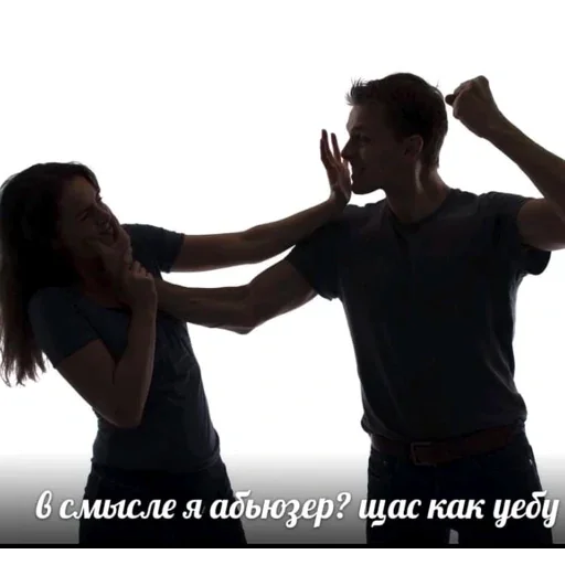 😠 Стикер «I found some memes» для Telegram