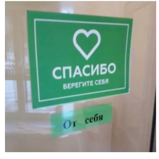 😉 Стикер «I found some memes» для Telegram