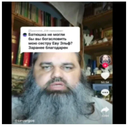 🙏 Стикер «I found some memes» для Telegram