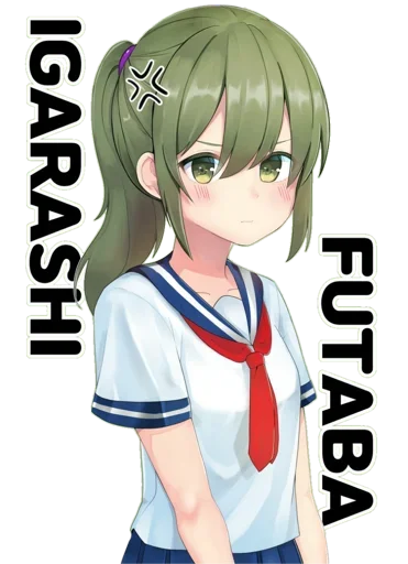 😂 Стикер «igarashi futaba» для Telegram