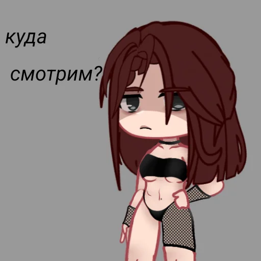🤭 Стикер «Лютый пон777» для Telegram