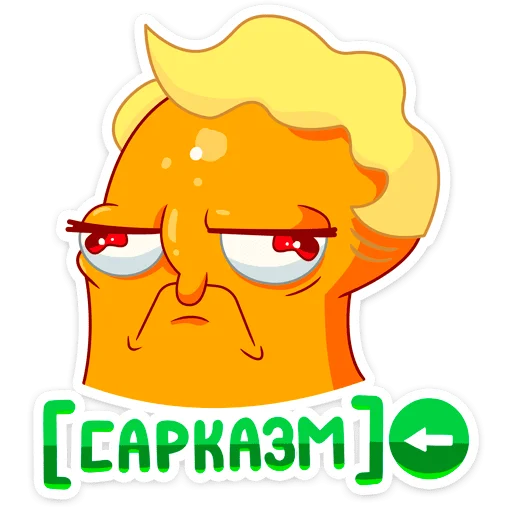 Стикер 22 Тодд