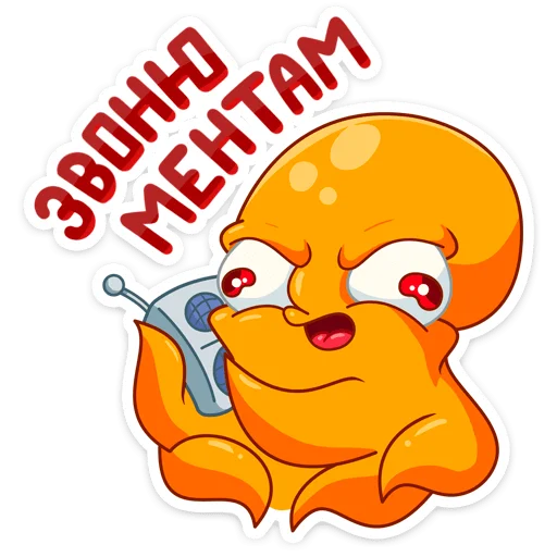 Стикер 30 Тодд