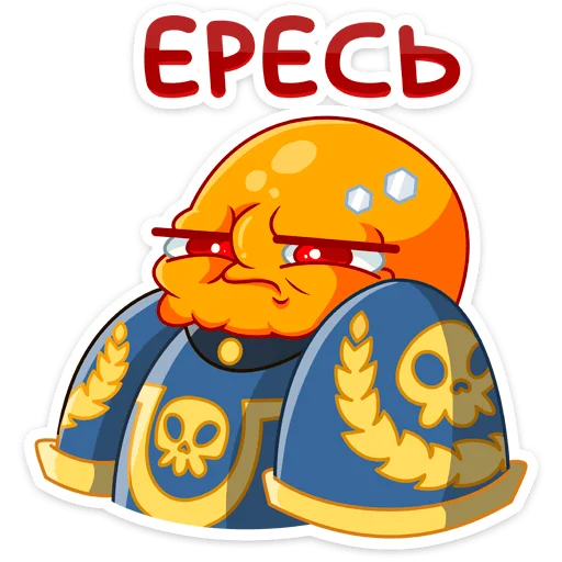 Стикер 43 Тодд