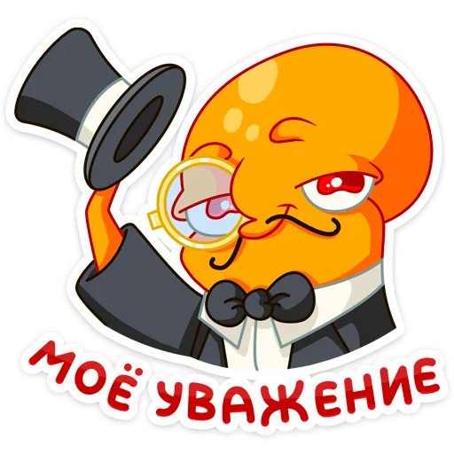 Стикер 42 Тодд
