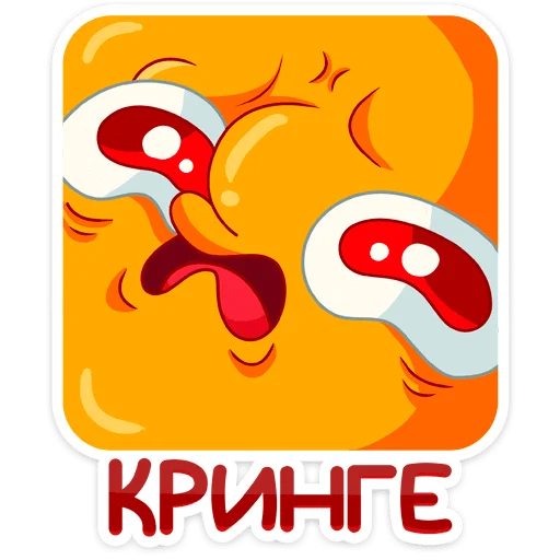 Стикер 45 Тодд