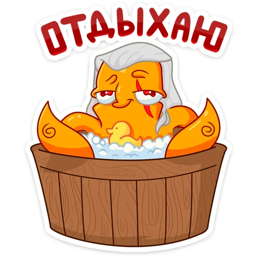 Стикер 20 Тодд