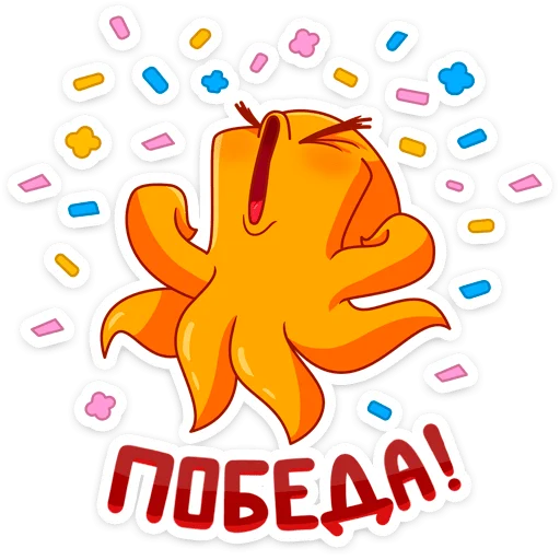 Стикер 34 Тодд