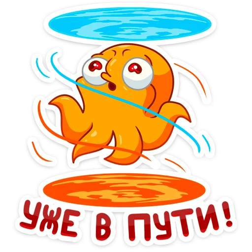 Стикер 28 Тодд