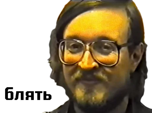 😬 Стикер «Игорь Фёдорович» для Telegram