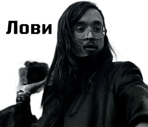 👊 Стикер «Игорь Фёдорович» для Telegram