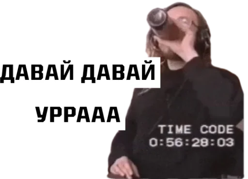 🥇 Стикер «Игорь Фёдорович» для Telegram