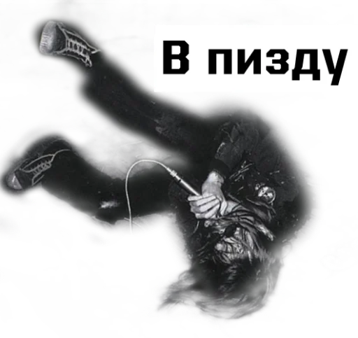 😤 Стикер «Игорь Фёдорович» для Telegram
